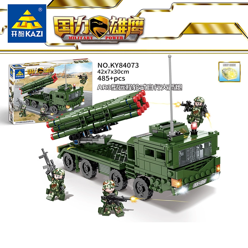 KAZI 301-600pcs 84070