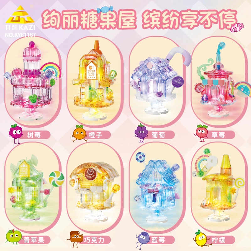 KAZI 686pcs KY81167