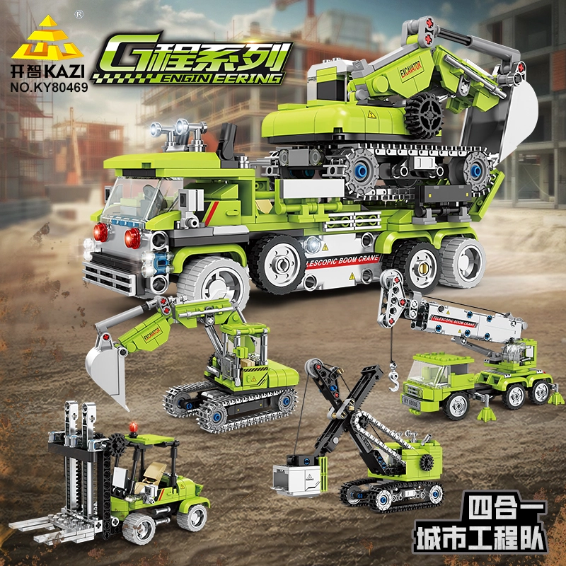 KAZI 912pcs KY80469