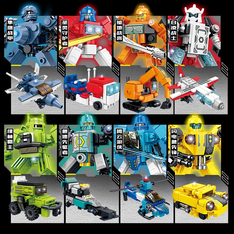 KAZI 8099 76pcs 80991-8