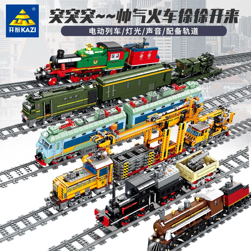 KAZI 1001-2000pcs 98252