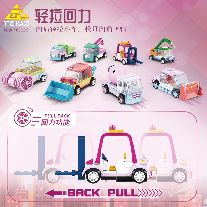 KAZI 66pcs 811351-8