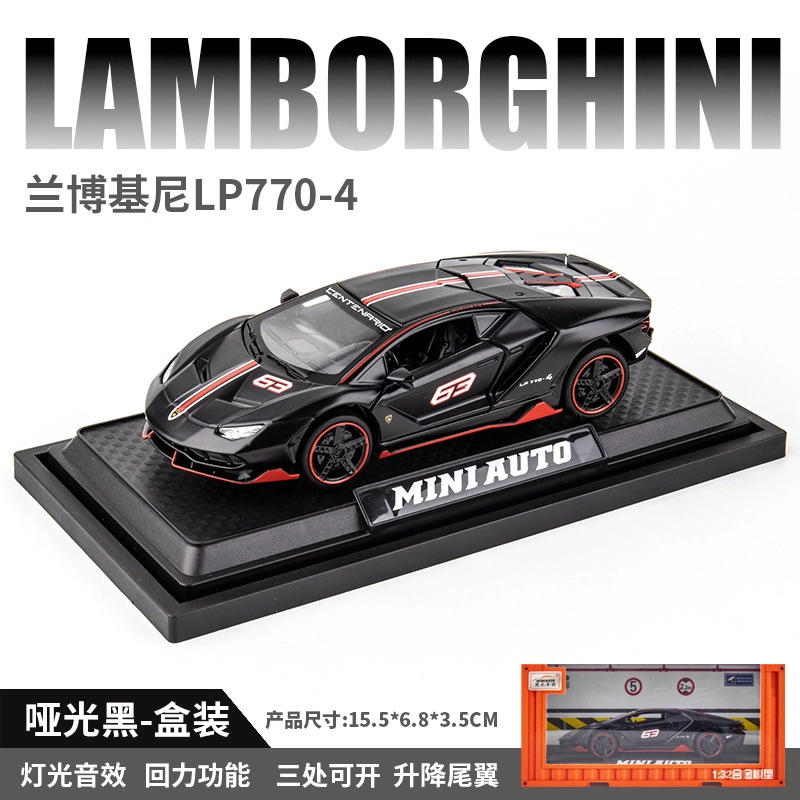 MINI AUTO 132 LP770-4