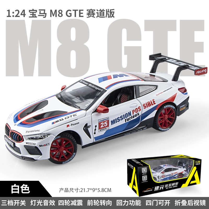MINI AUTO M8 124