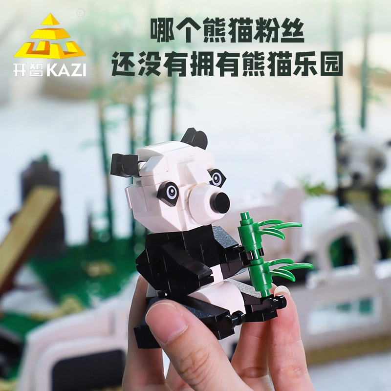 KAZI 838pcs KY2013