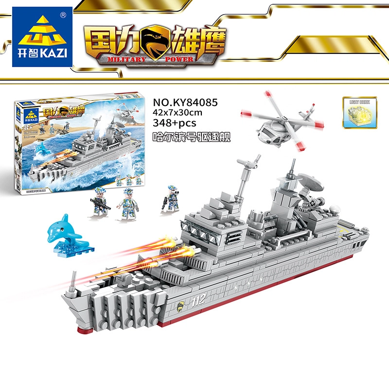 KAZI 301-600pcs 84070