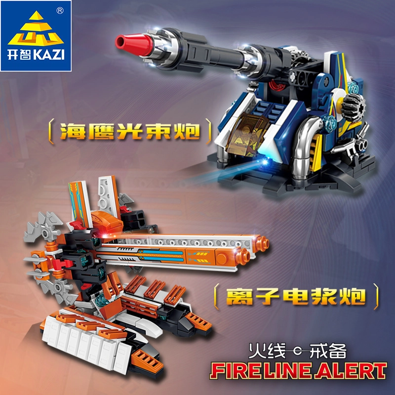 KAZI 41 226pcs 810571-4