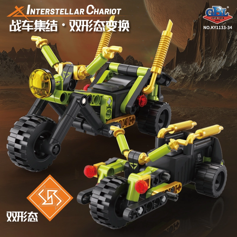 GBL GAO BO LE 197PCS KY1133-34