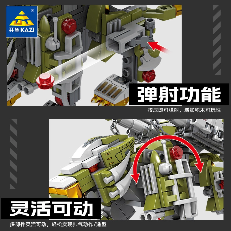 KAZI 288pcs KY8086