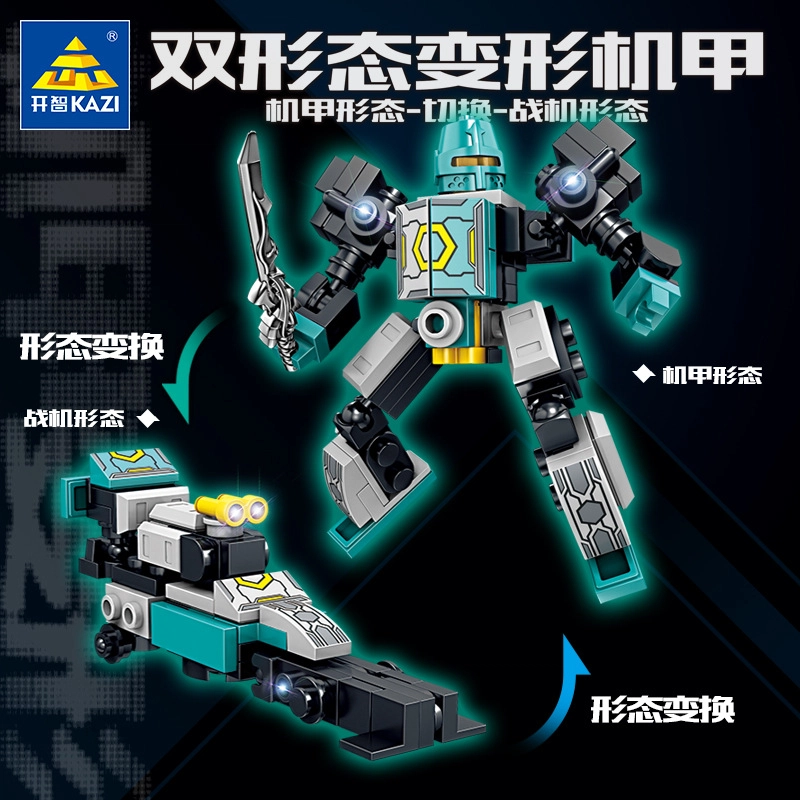 KAZI 8099 76pcs 80991-8