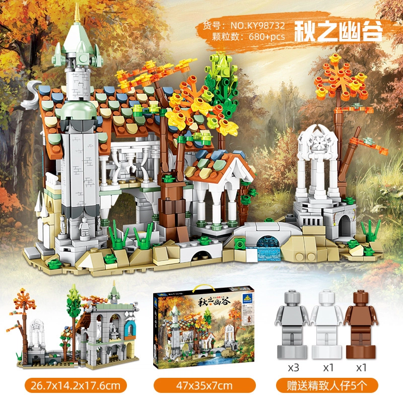 KAZI 301-600pcs 98729
