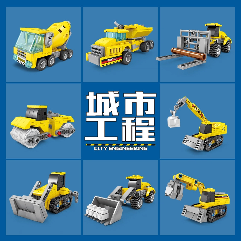 KAZI 81 0-300pcs 80463