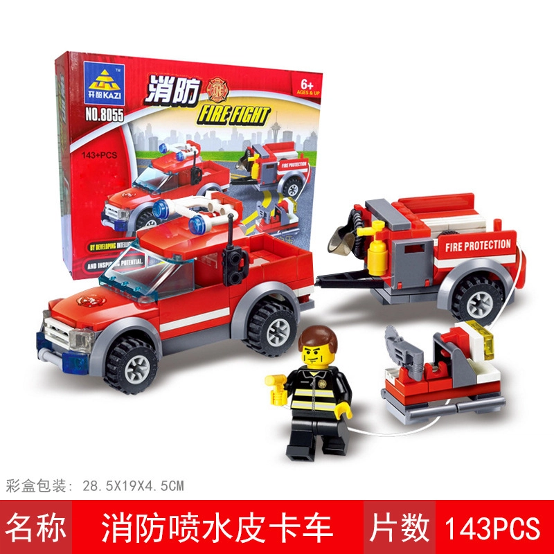 KAZI 244pcs 8054
