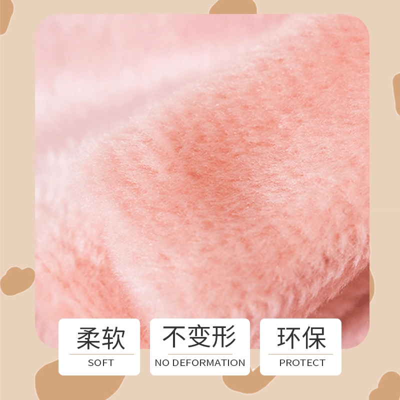 APRICOT LAMB 15cm