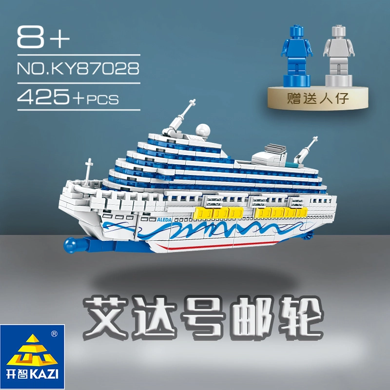 KAZI 425pcs504pcs 87028
