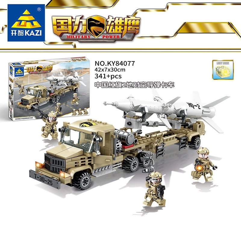 KAZI 301-600pcs 84070