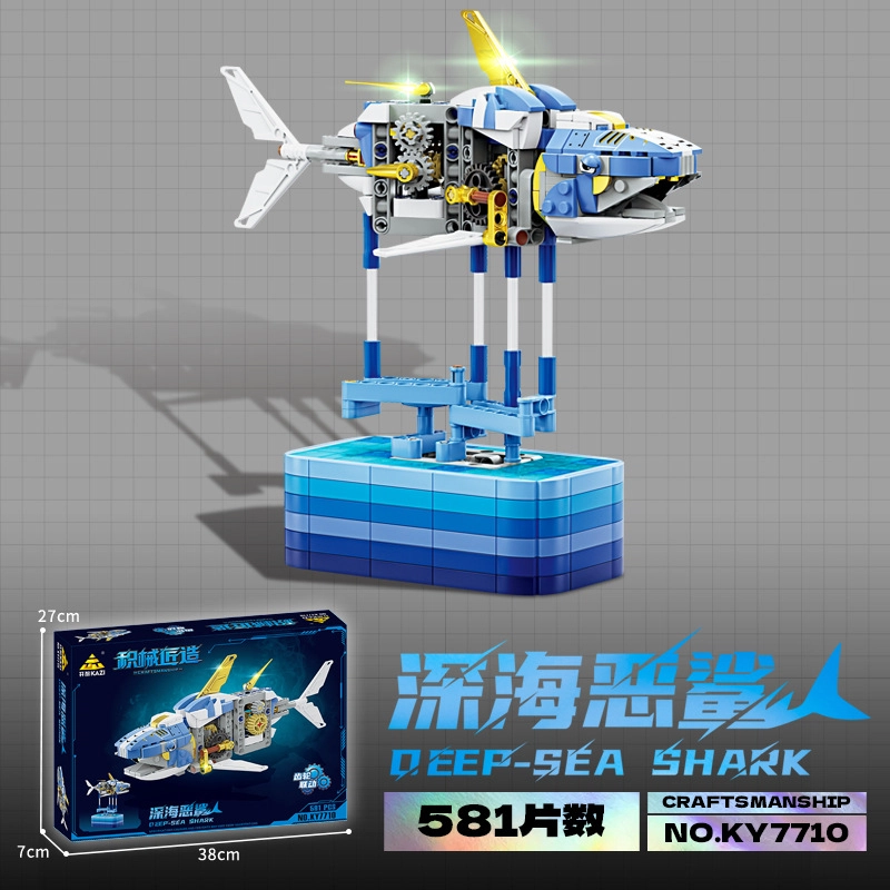 KAZI 567pcs KY7707