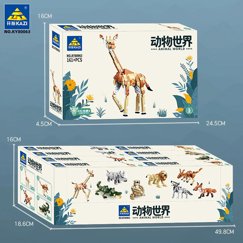 KAZI 161pcs 800631-8