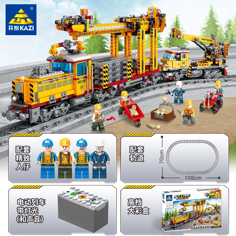 KAZI 1001-2000pcs 98252