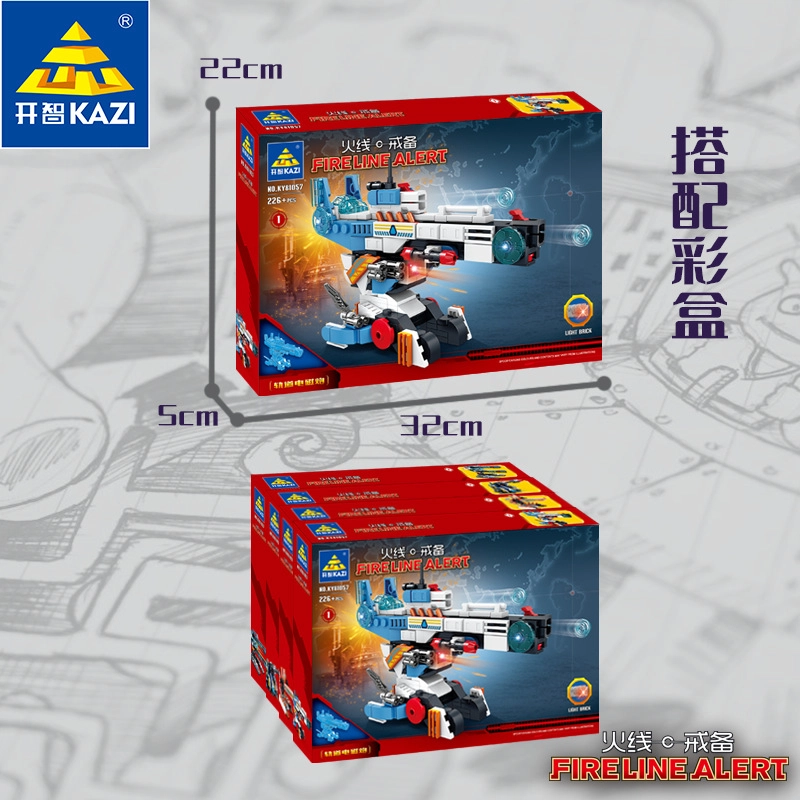 KAZI 41 226pcs 810571-4