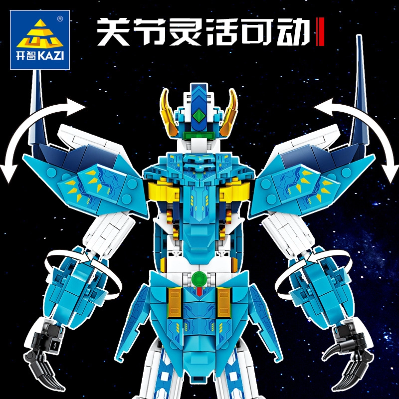 KAZI 802pcs KY8085