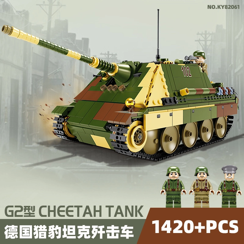 KAZI 1001-2000pcs 82061