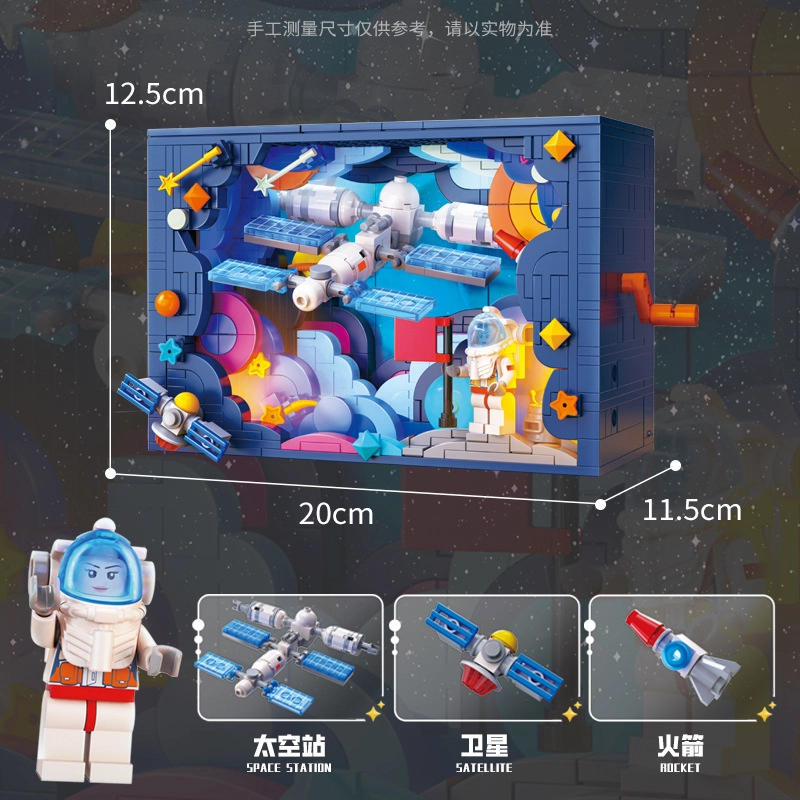 KAZI 601-1000pcs 83039