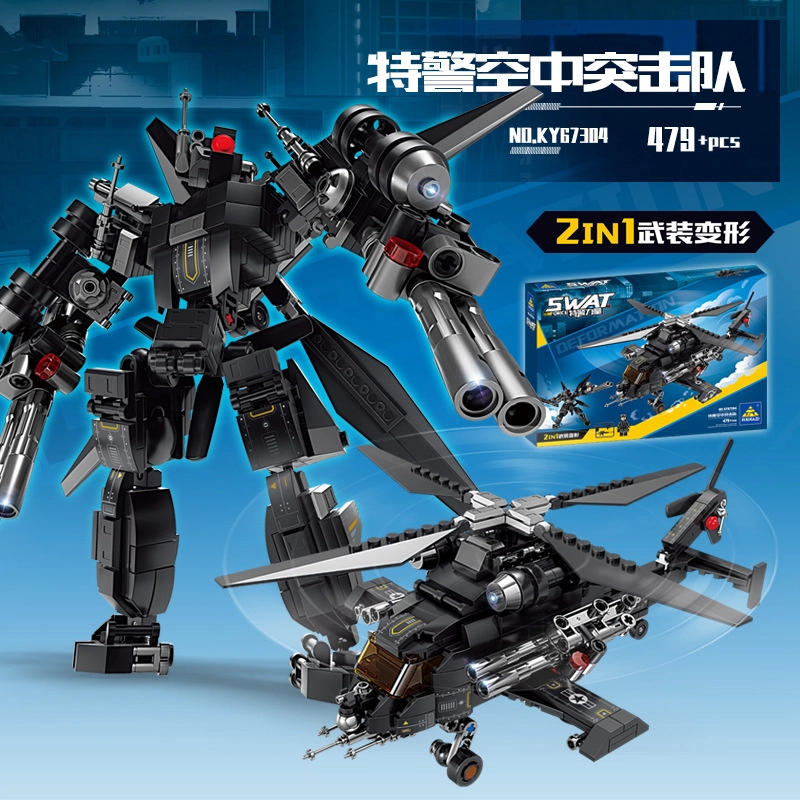GBL GAO BO LE 479pcs 67304