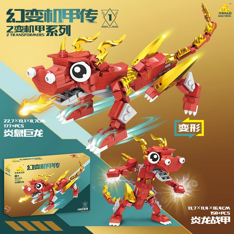KAZI 911pcs KY8135