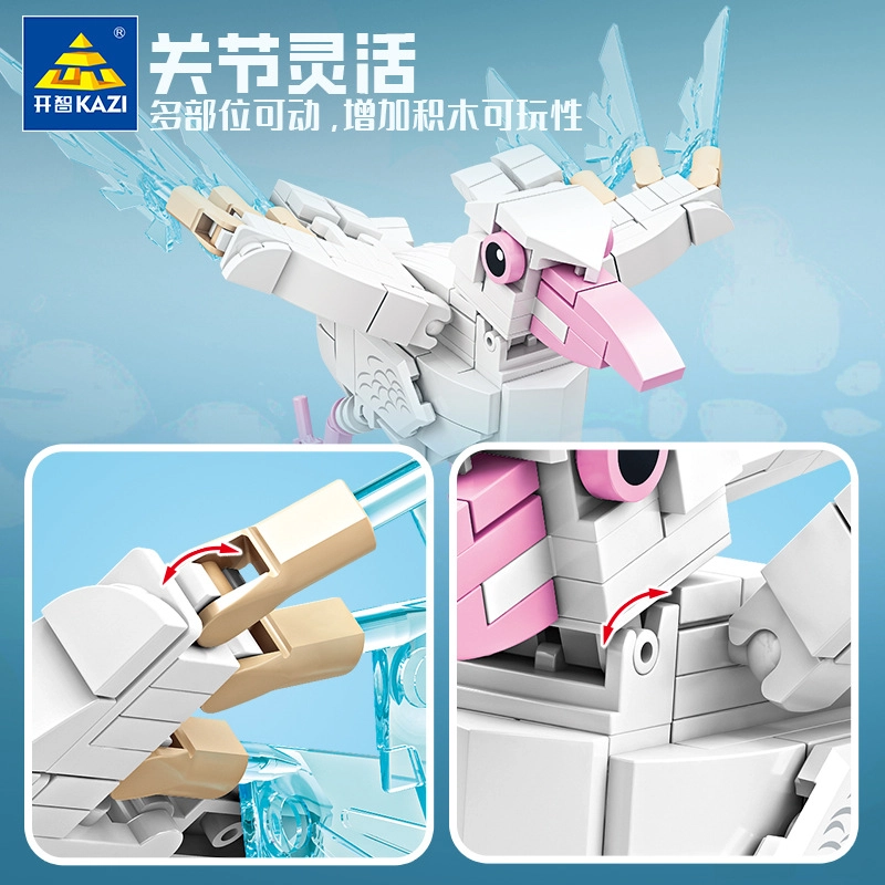 KAZI 178pcs 800601-8