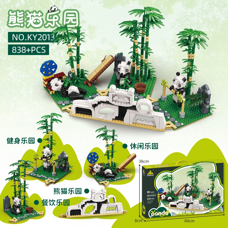 KAZI 838pcs KY2013
