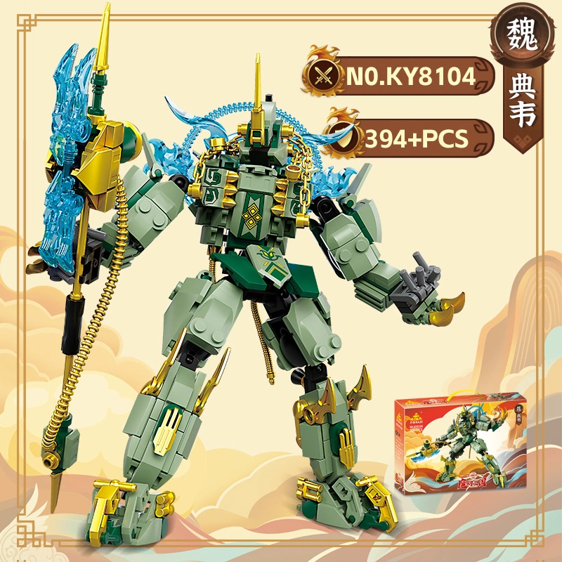 KAZI 395pcs KY8101