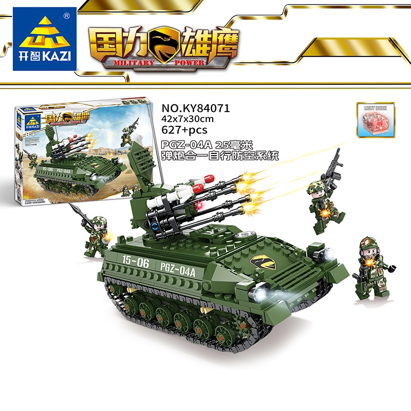 KAZI 301-600pcs 84070