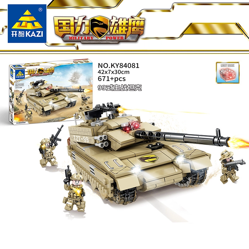 KAZI 301-600pcs 84070