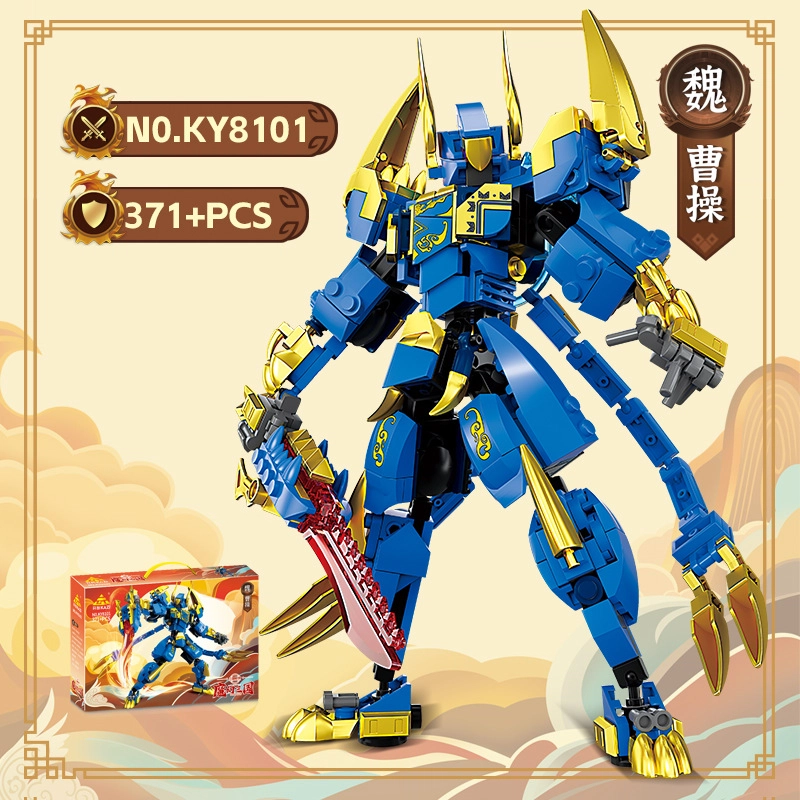 KAZI 395pcs KY8101