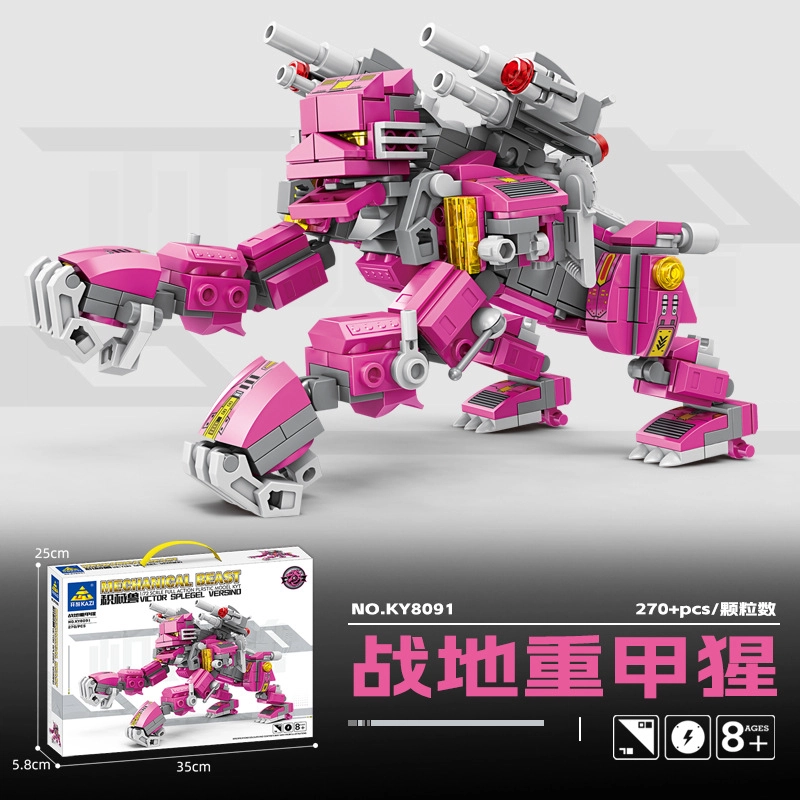 KAZI 288pcs KY8086