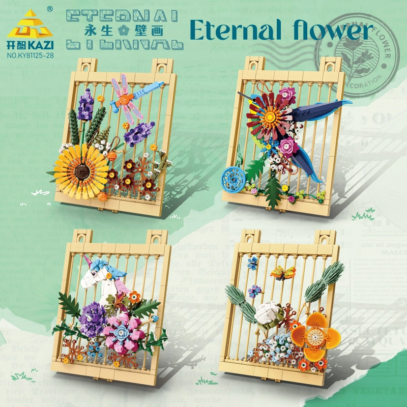 KAZI 301-600pcs 81126