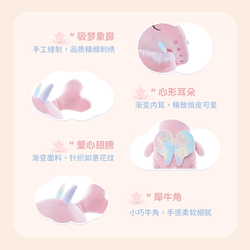 28cm47cm70cm85CM
