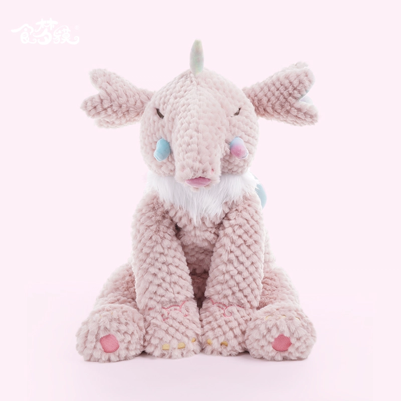 25cm