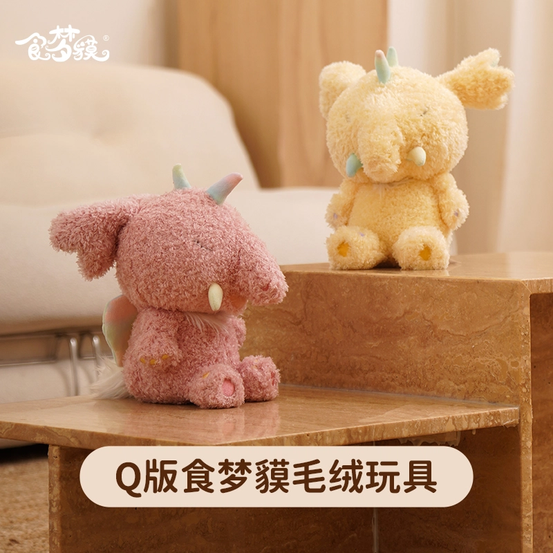 Q 22cm