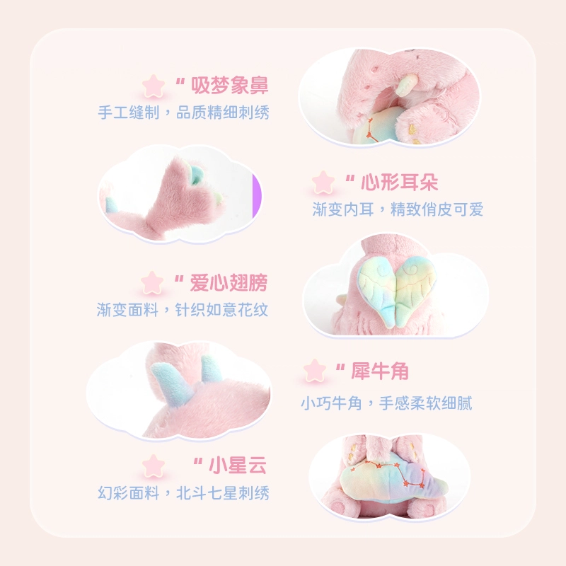 20cm