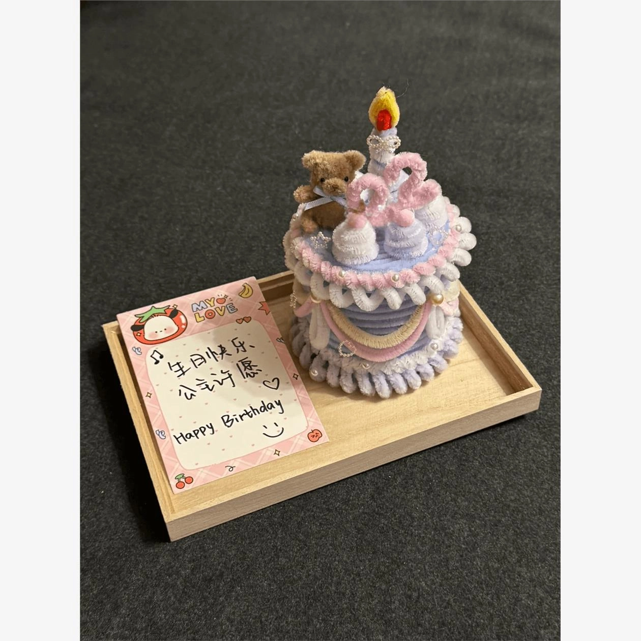 diy 10cm