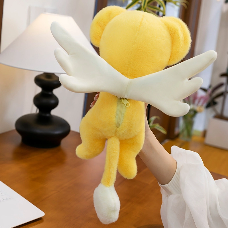 35cm