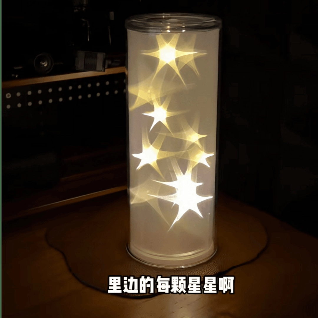 diy 3D