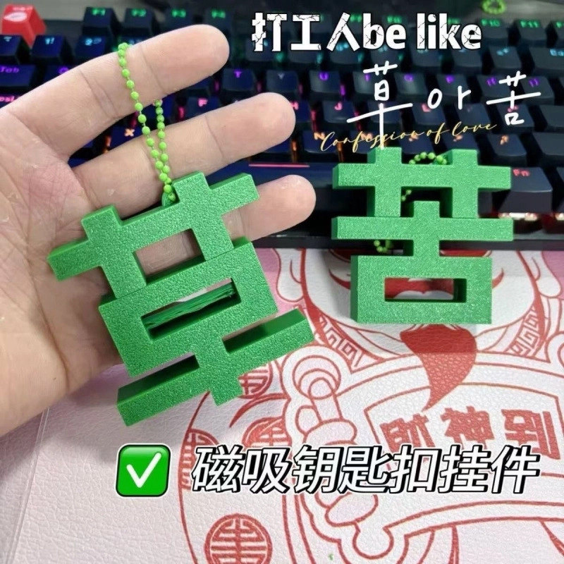 7cm
