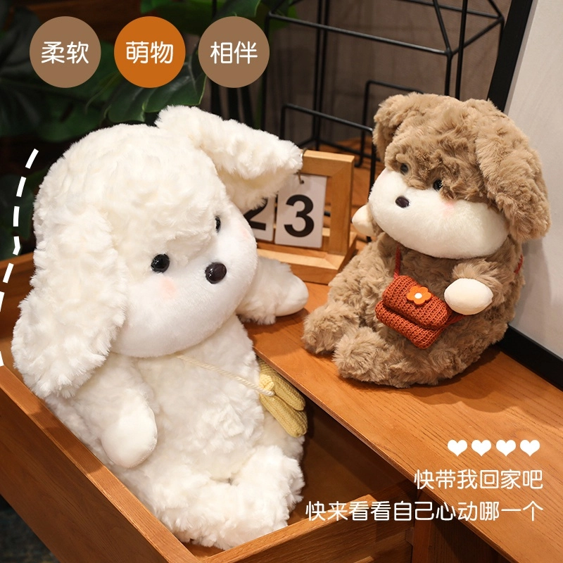 25cm35cm45cm