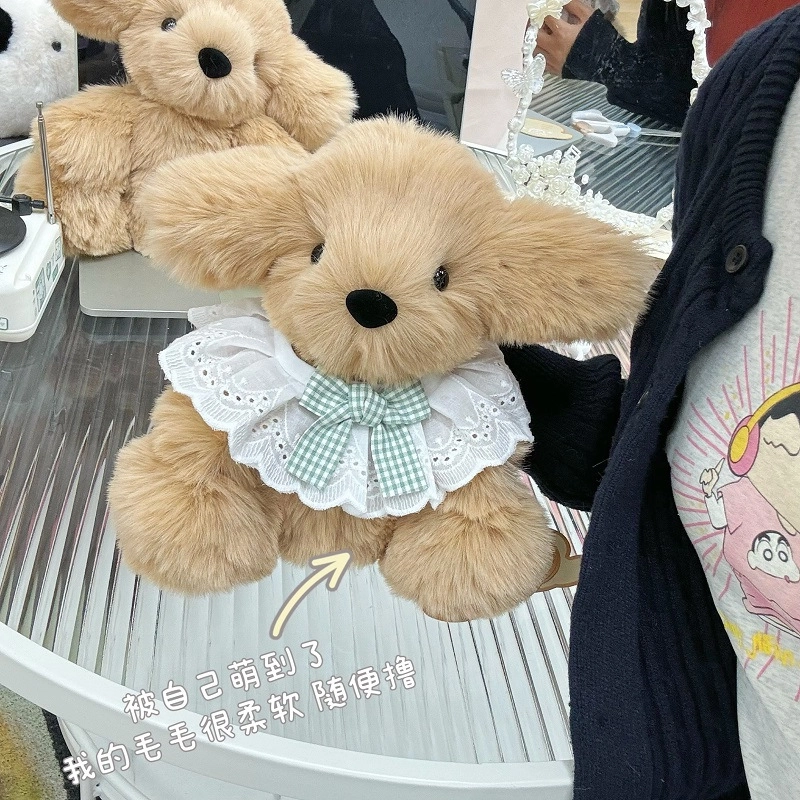 diy 30cm
