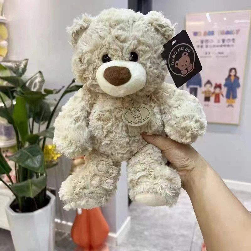 25cm