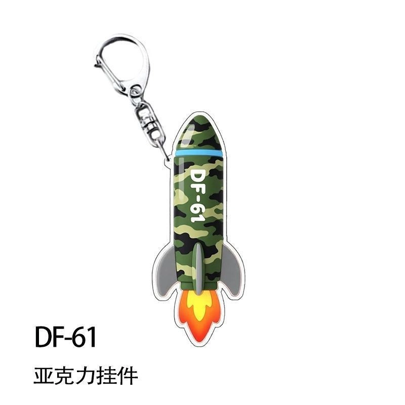 5C 61