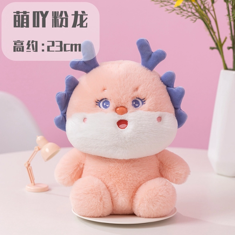 23cm